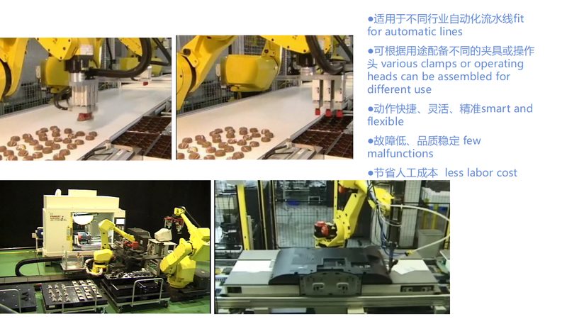 装配生产线设计验收标准：关键要素与实施要点